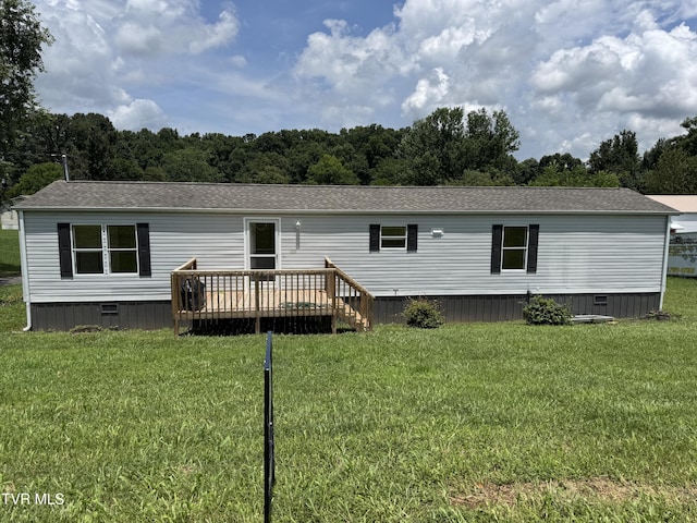 118 Clover, Jonesborough, TN 37659 - back of house featuring a wooden deck, crawl space, a lawn, and a shingled roof