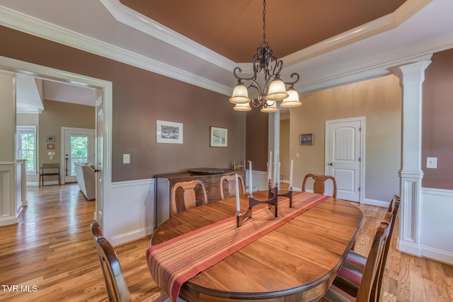 1324 White St, Kingsport, TN 37664 - photo 13