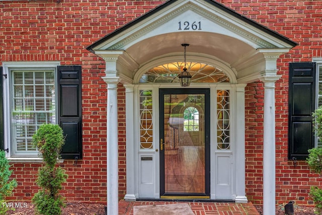 1261 Watauga St, Kingsport, TN 37660 - entrance to property featuring brick siding