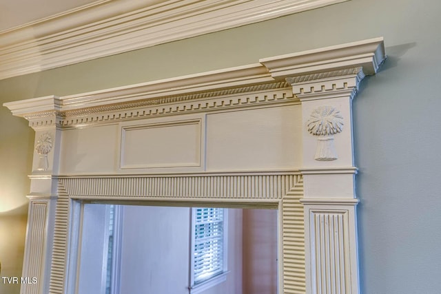 1261 Watauga St, Kingsport, TN 37660 - detailed view