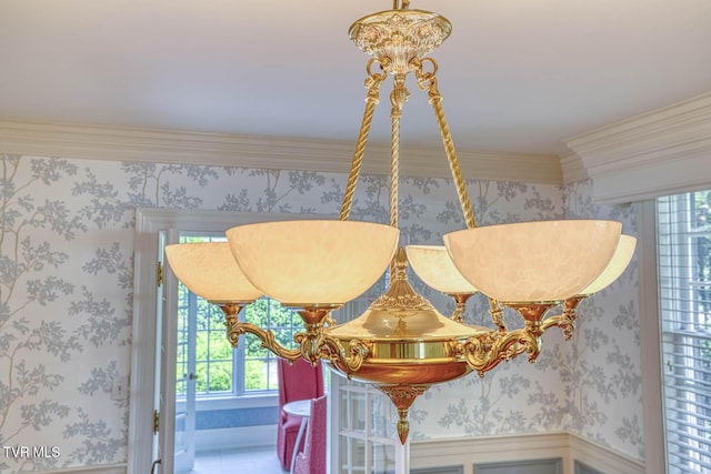 1261 Watauga St, Kingsport, TN 37660 - detailed view of wallpapered walls