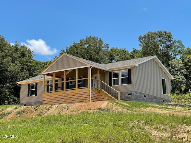1819 Siesta Dr, Newport, TN 37821 - view of front of property with crawl space and roof with shingles