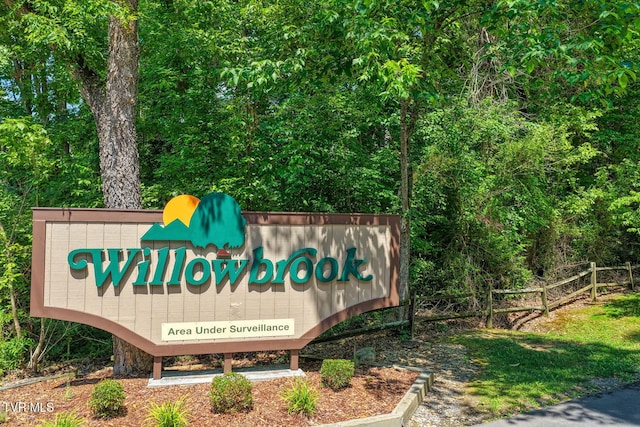 223 Willowbend Ct, Kingsport, TN 37660 - view of community / neighborhood sign