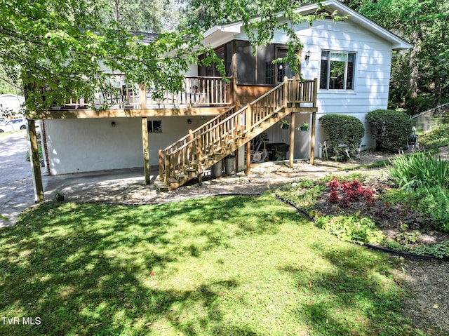 108 Alpine Cir, Greeneville, TN 37743 - photo 76