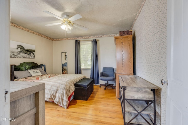 375 Pine Hill Rd, Elizabethton, TN 37643 - photo 17