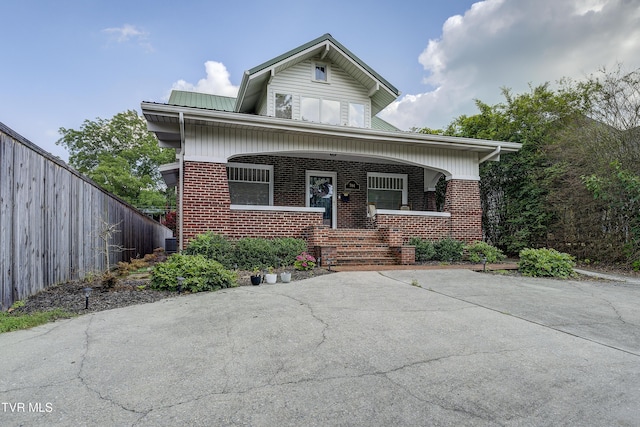 704 E Watauga Ave, Johnson City, TN 37601 - photo 9