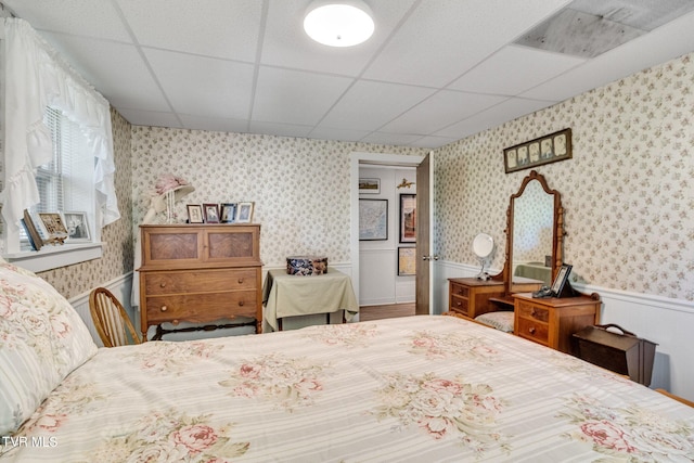218 W Panoramic View Dr, Greeneville, TN 37743 - photo 29