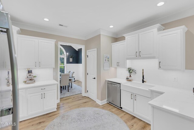 150 Shadden Spgs, Johnson City, TN 37615 - photo 17