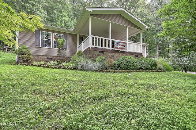 13275 Chip Ridge Rd, Abingdon, VA 24210 - view of front facade featuring crawl space and a front yard