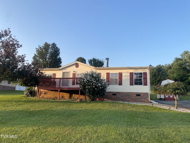692 Oak Grove Rd, Johnson City, TN 37615 - photo 26
