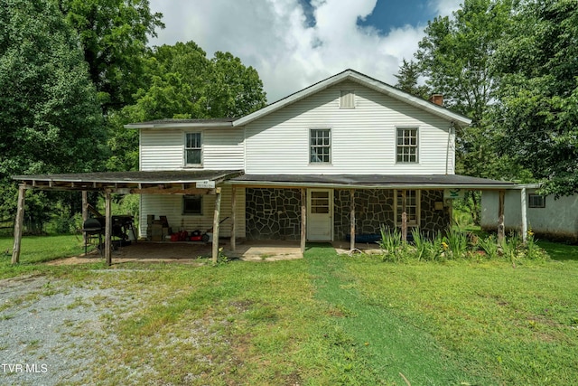 361 Malone Rd, Watauga, TN 37694 - photo 31