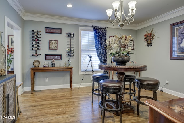 TBD Dry Creek Rd, Elizabethton, TN 37643 - photo 48