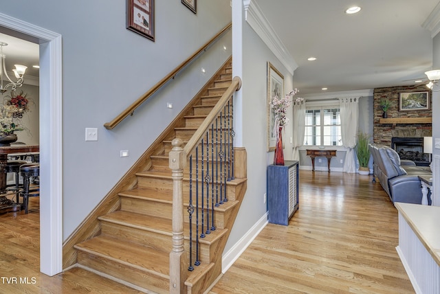 TBD Dry Creek Rd, Elizabethton, TN 37643 - photo 68