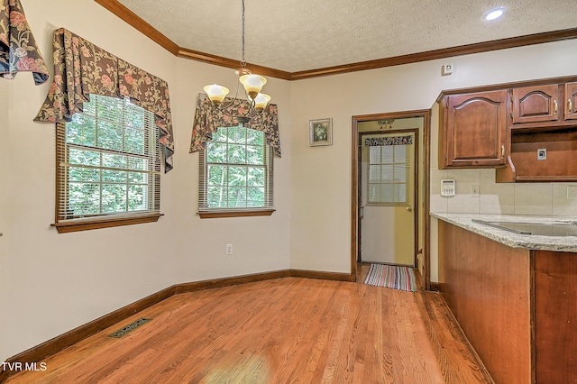 1024 Sheringham Ct, Kingsport, TN 37660 - photo 14