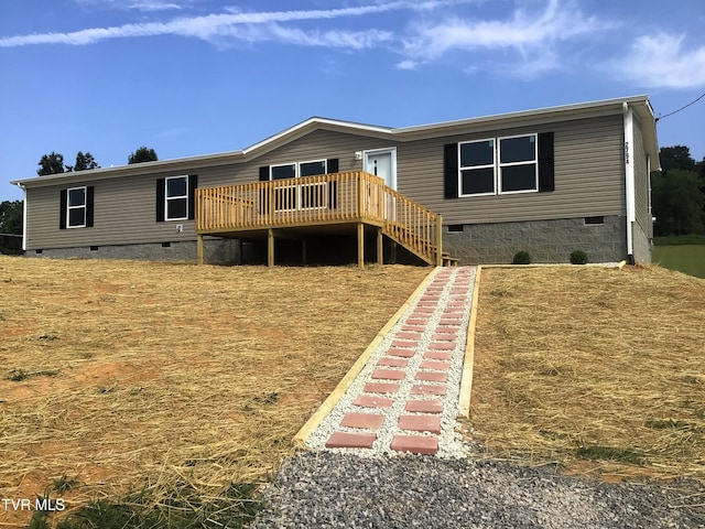 2794 Newport Hwy, Greeneville, TN 37743 - photo 4