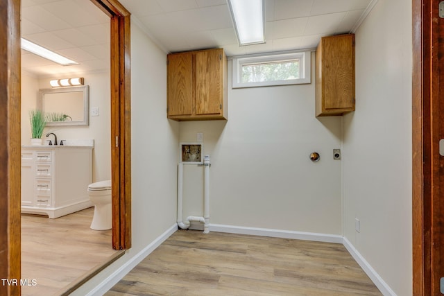 905 Afton St, Kingsport, TN 37660 - photo 31