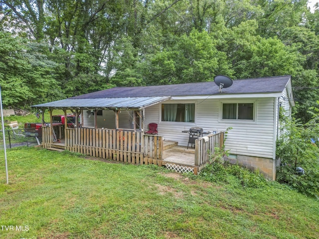 344 Rockingham Rd, Gray, TN 37615 - photo 1