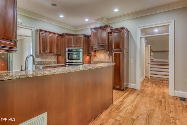 1184 Cliffview Cir, Johnson City, TN 37615 - photo 41