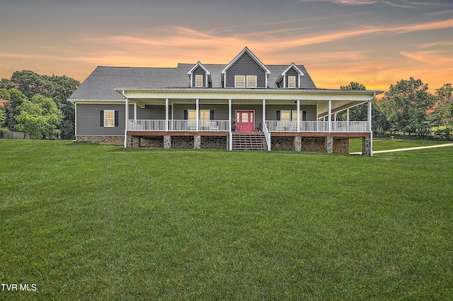 35 Short Rd, Limestone, TN 37681 - photo 1