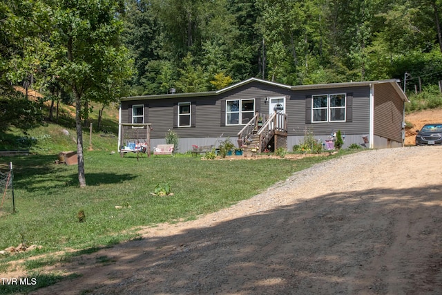 22720 Twin Oaks Rd, Abingdon, VA 24211 - manufactured / mobile home with a front lawn