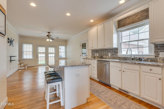 702 Glen Oaks Pl, Johnson City, TN 37615 - photo 16