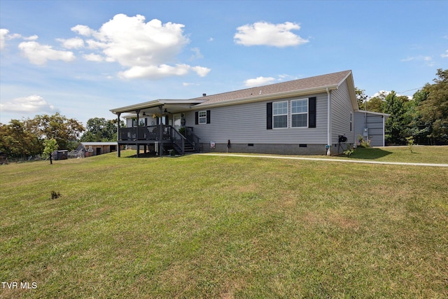 274 Warrensburg Rd, Greeneville, TN 37743 - photo 1