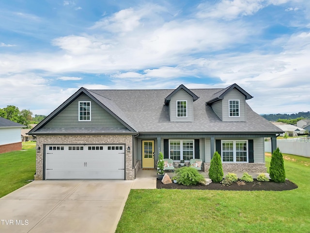 332 Miss Maude Patton Ln, Jonesborough, TN 37659 - photo 1