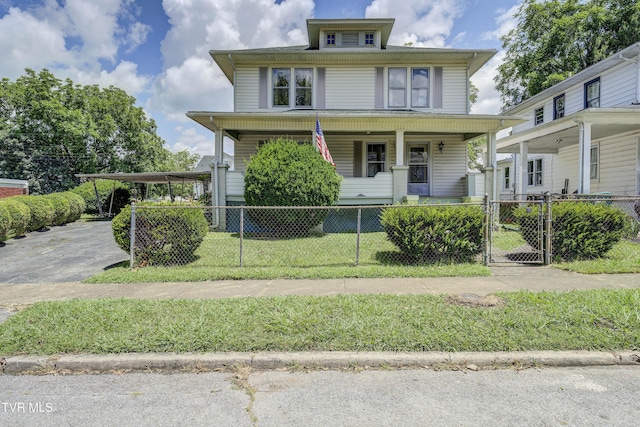 311 Union St, Erwin, TN 37650 - photo 1