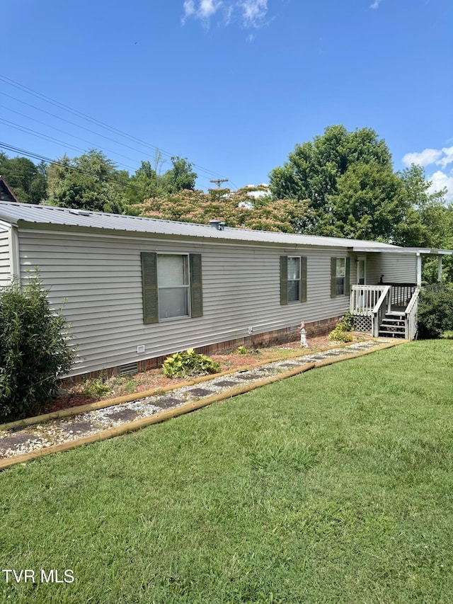 80 Zack Whitson Ln, Erwin, TN 37650 - photo 1