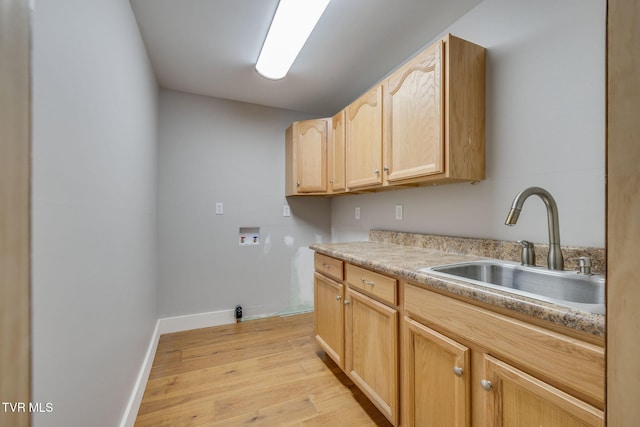 522 Alabama St, Bristol, TN 37620 - washroom with washer hookup, cabinet space, and light wood-type flooring