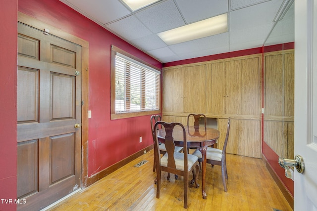 522 Alabama St, Bristol, TN 37620 - dining room featuring light wood-style floors and a drop ceiling