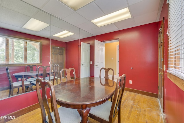 522 Alabama St, Bristol, TN 37620 - dining space with wood finished floors and a paneled ceiling