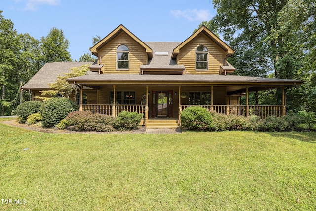 2019 Ridgeview Dr, Big Stone Gap, VA 24219 - view of front of property with a front lawn, covered porch, and a shingled roof