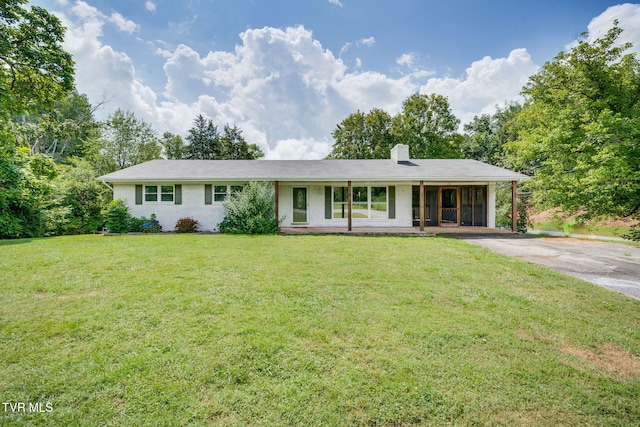 342 Sam Doak St, Greeneville, TN 37745 - photo 1