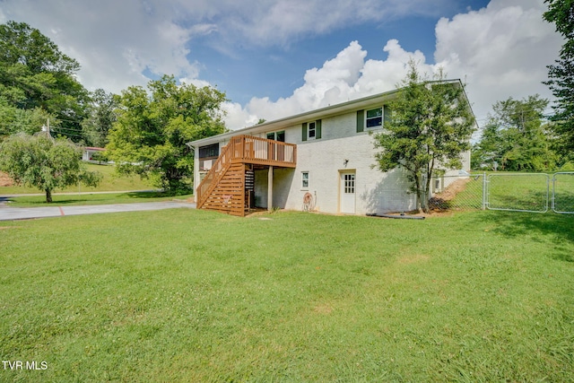 342 Sam Doak St, Greeneville, TN 37745 - photo 35