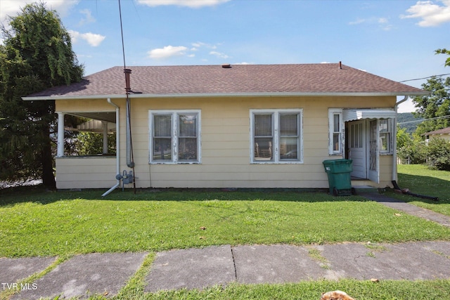 335 Catawba St, Erwin, TN 37650 - photo 5