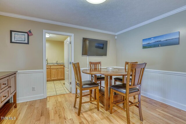 227 Brooks Landing Cir, Rogersville, TN 37857 - photo 50