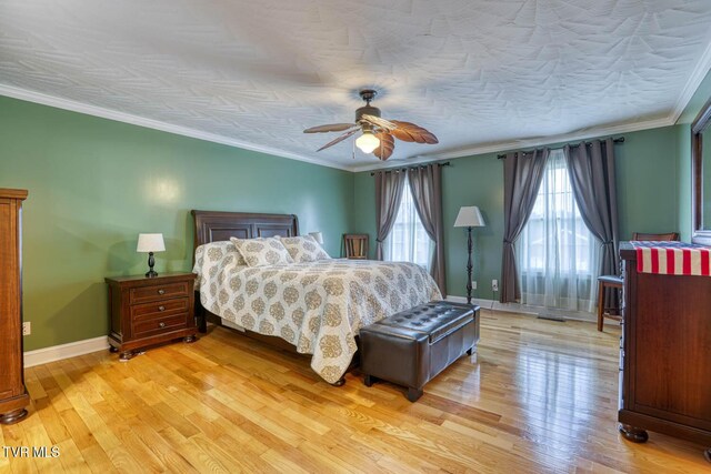227 Brooks Landing Cir, Rogersville, TN 37857 - photo 60