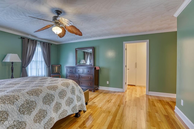 227 Brooks Landing Cir, Rogersville, TN 37857 - photo 63