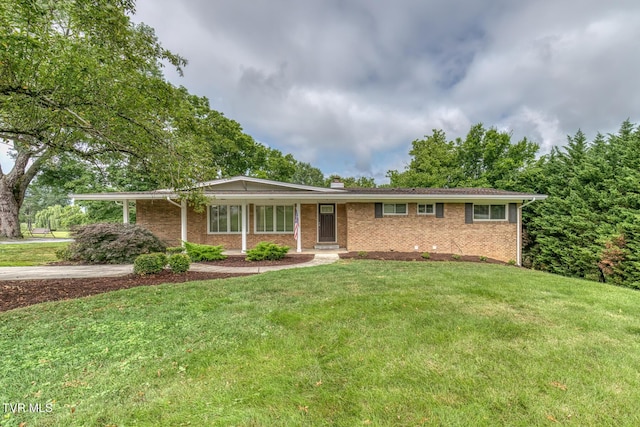 2233 Pendragon Rd, Kingsport, TN 37660 - photo 1