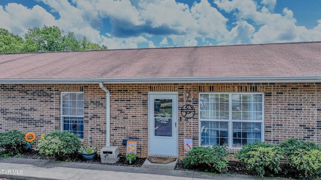 337 Montgomery Ave, Church Hill, TN 37642 - photo 1