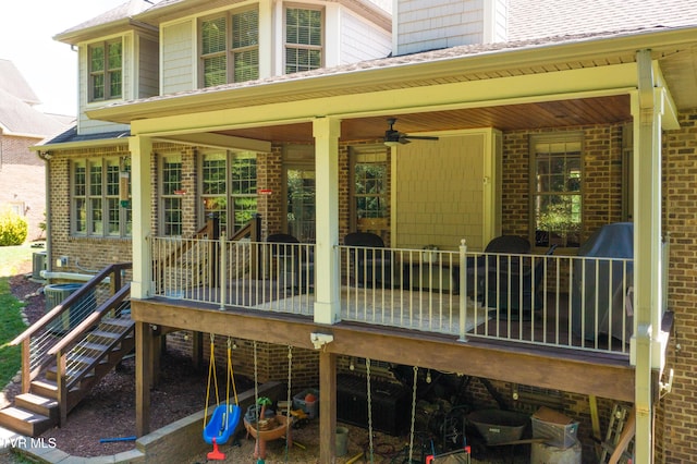 2399 Crescent Lake Pl, Johnson City, TN 37615 - photo 8