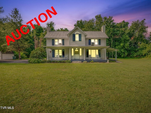 700 W Riverside Dr, Elizabethton, TN 37643 - photo 44