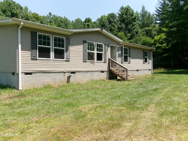 2035 Viking Mountain Rd, Greeneville, TN 37743 - photo 1