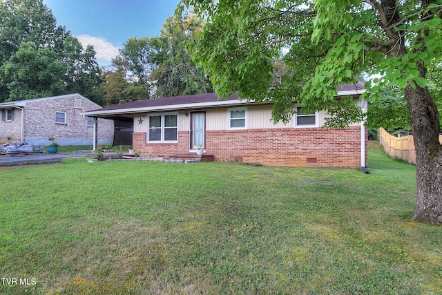 610 Bingham St, Elizabethton, TN 37643 - photo 4