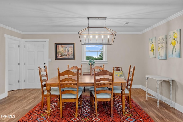 1070 Sunnyside Loop, Greeneville, TN 37743 - photo 9