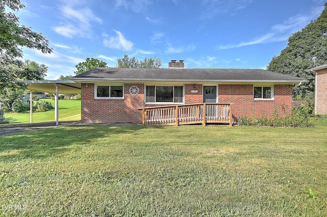 144 Rolling Acres Dr, Johnson City, TN 37615 - photo 1