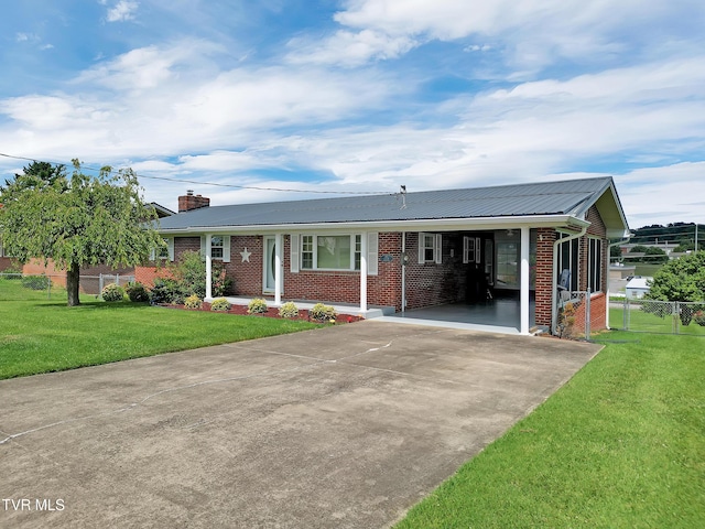 113 Virginia Dr, Greeneville, TN 37745 - photo 1