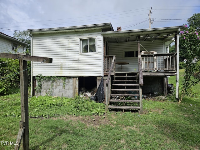 814 NE Park Ave, Norton, VA 24273 - photo 3