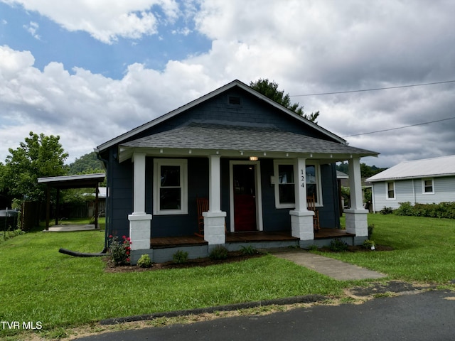 124 Mary St, Mountain City, TN 37683 - photo 40